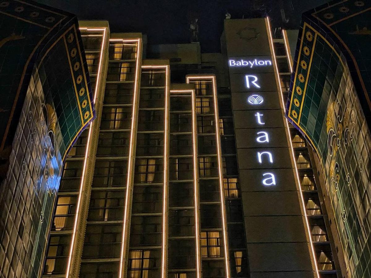 Babylon Rotana Hotel Багдад Екстер'єр фото