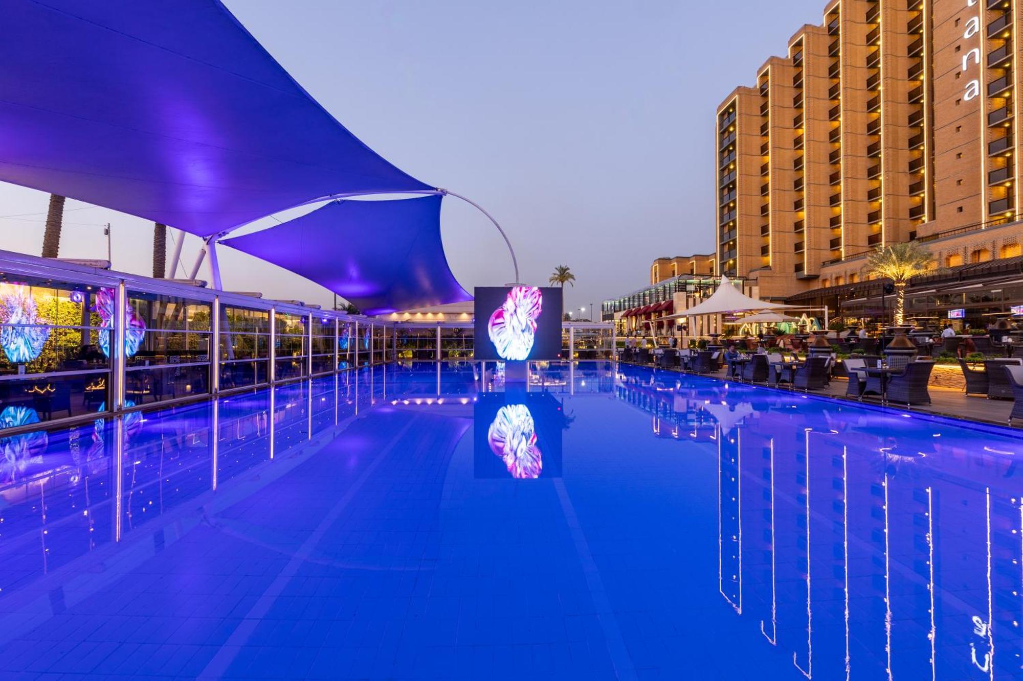 Babylon Rotana Hotel Багдад Екстер'єр фото